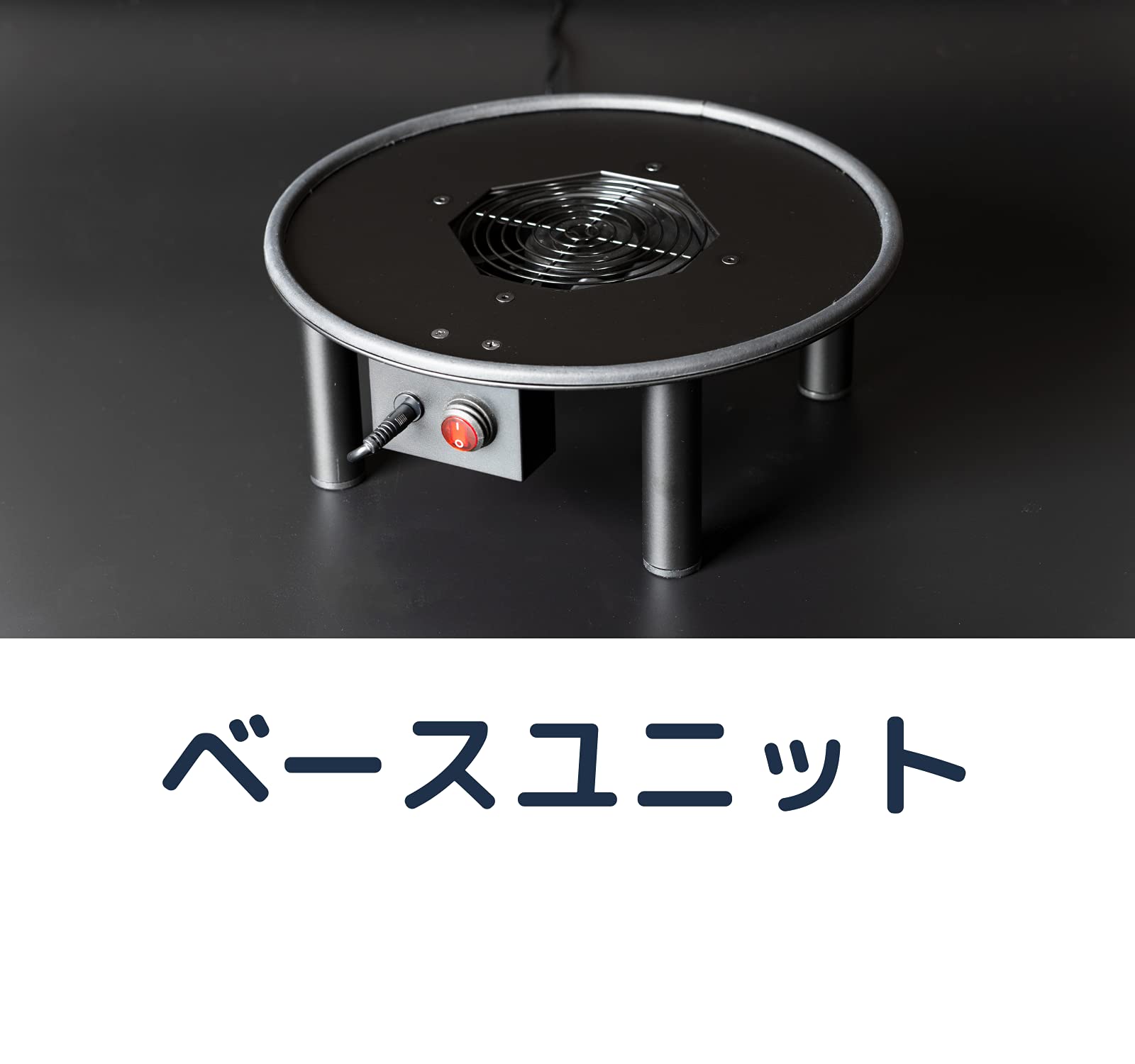 Amazon | 国産 Roast hut コーヒークーラーVer2 焙煎豆急速冷却 Amazon | 国産 Roast hut コーヒークーラーVer2 焙煎豆急速冷却